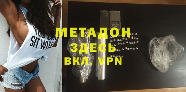 гашишное масло Верхнеуральск