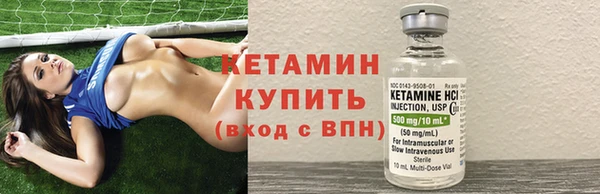 герыч Верхний Тагил
