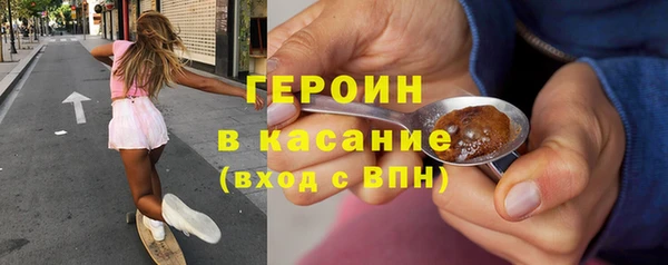 гашишное масло Верхнеуральск