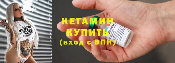гашишное масло Верхнеуральск