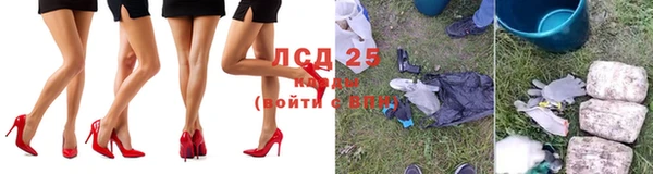 герыч Верхний Тагил