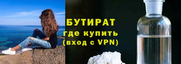 гашишное масло Верхнеуральск