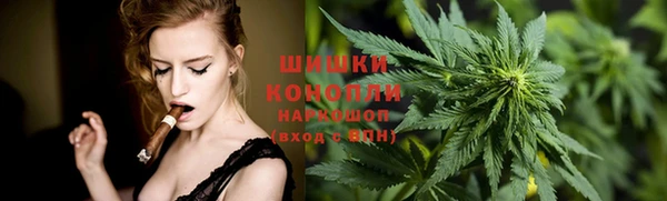 гашишное масло Верхнеуральск