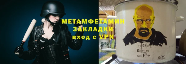 гашишное масло Верхнеуральск
