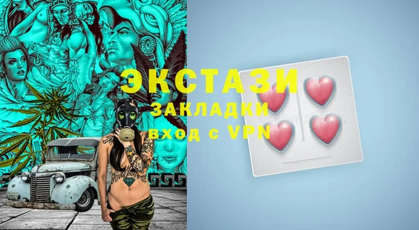 гашишное масло Верхнеуральск
