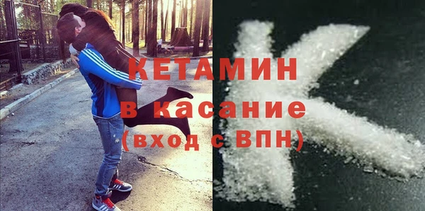 гашишное масло Верхнеуральск