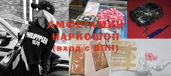 гашишное масло Верхнеуральск