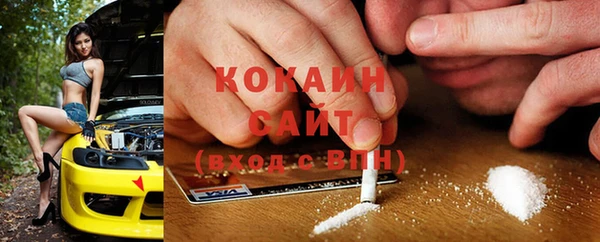 mix Сафоново