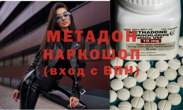 гашишное масло Верхнеуральск