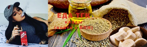 наркотики Верея