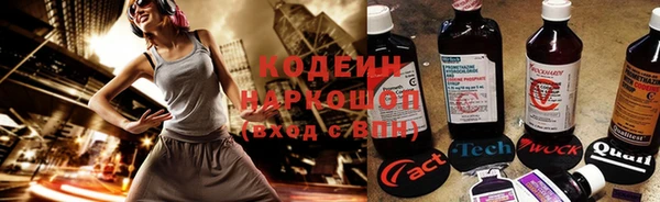 гашишное масло Верхнеуральск