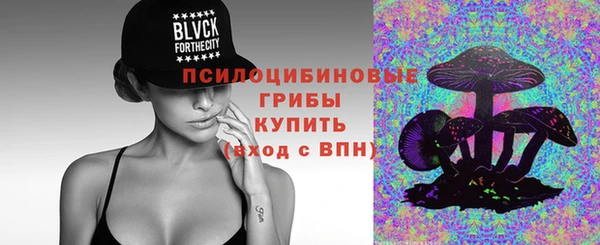 марихуана Ростов