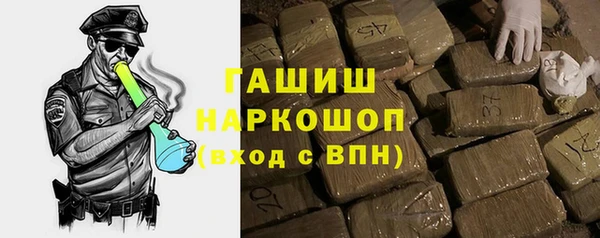 гашишное масло Верхнеуральск
