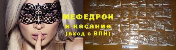 гашишное масло Верхнеуральск